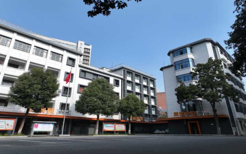 湘潭科技职业学院