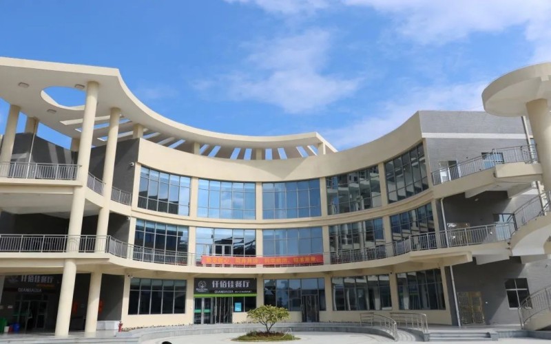 泉州工程职业技术学院