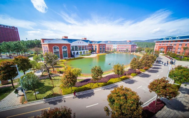 云南经贸外事职业学院