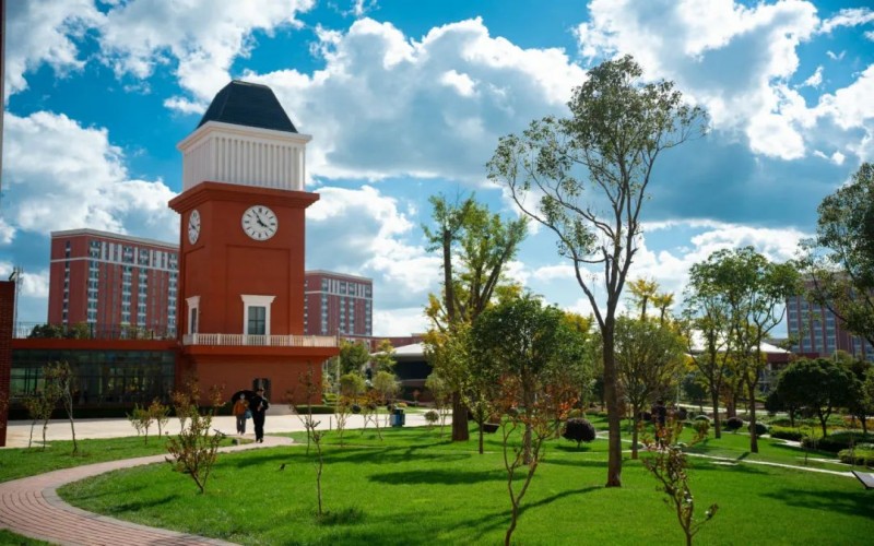 云南经贸外事职业学院