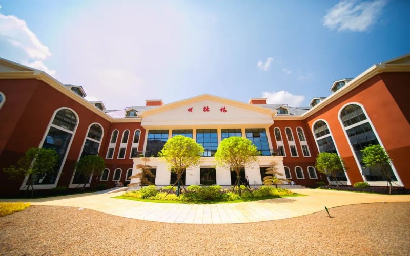 云南经贸外事职业学院