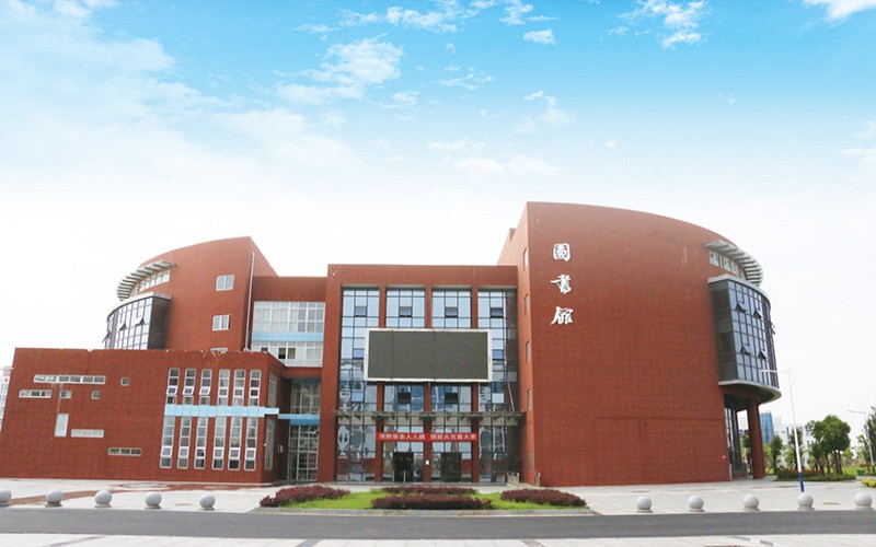 湖北黄冈应急管理职业技术学院