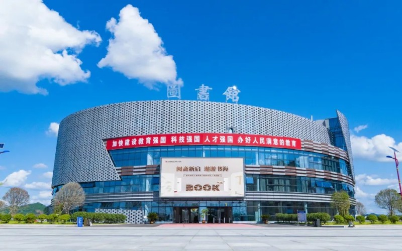 南充电影工业职业学院