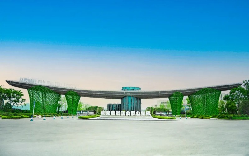 南充电影工业职业学院