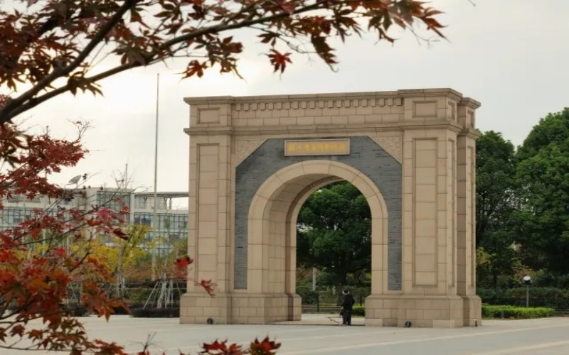 苏州市职业大学