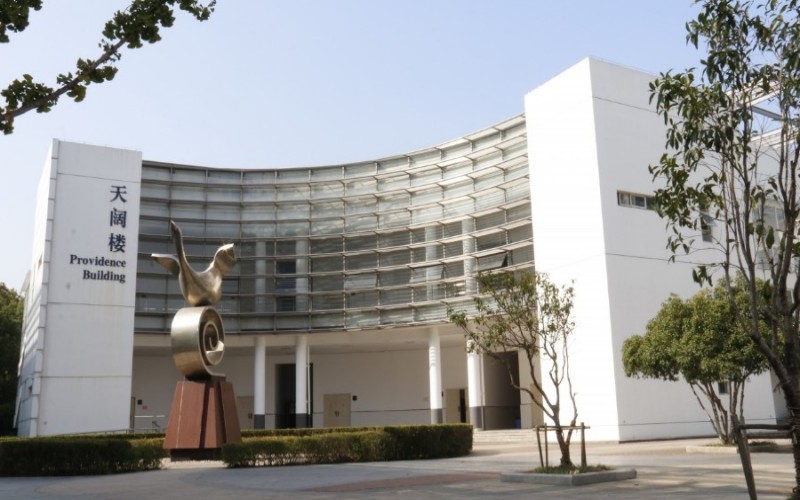 苏州市职业大学