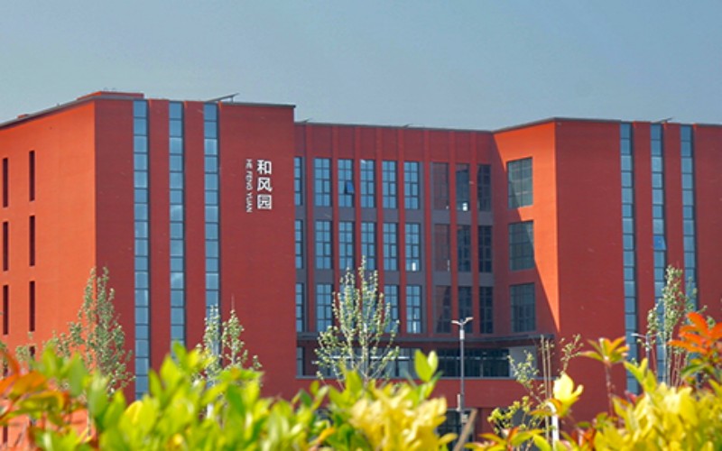 河南新乡工商职业学院