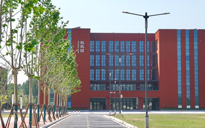 河南新乡工商职业学院