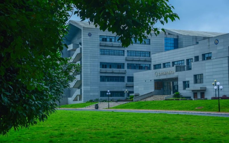 桂林理工大学