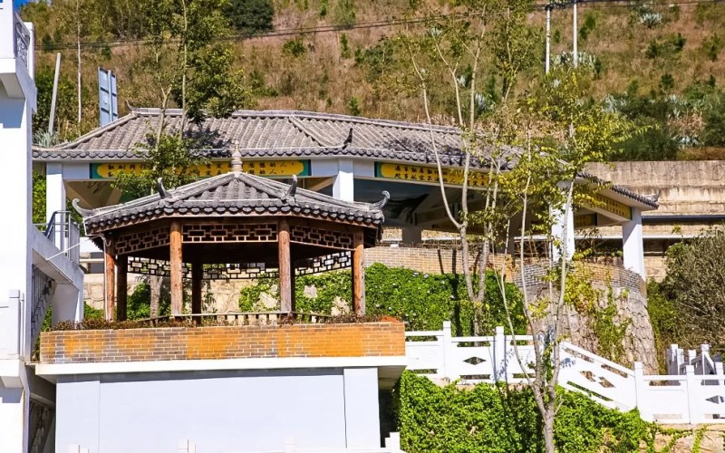 云南三鑫职业技术学院