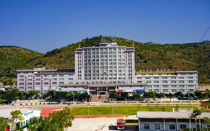 云南三鑫职业技术学院