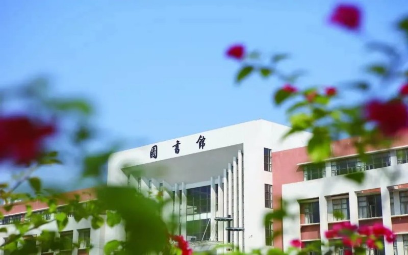 茂名职业技术学院