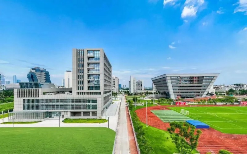 广东财经大学