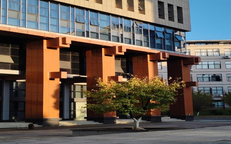 贵州中医药大学