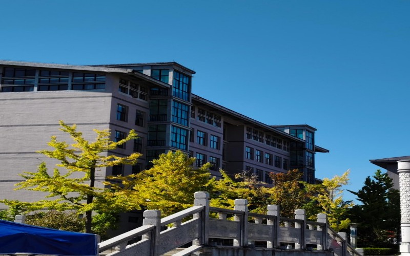 贵州中医药大学