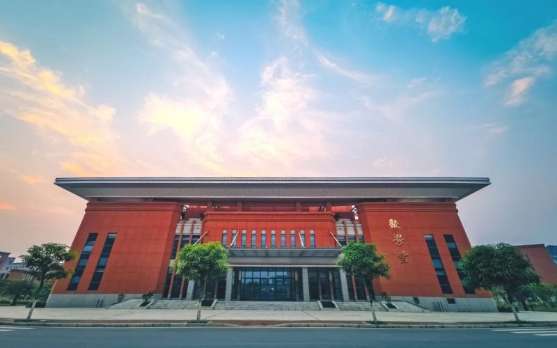 广西国际商务职业技术学院