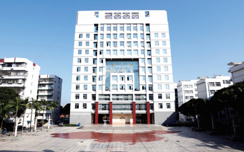 广西国际商务职业技术学院