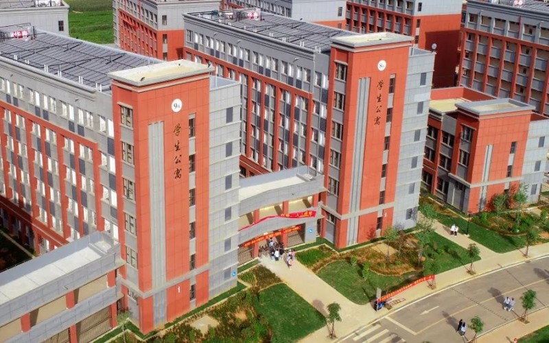 广西国际商务职业技术学院