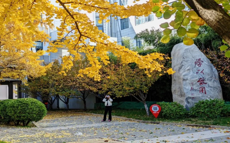 北京联合大学