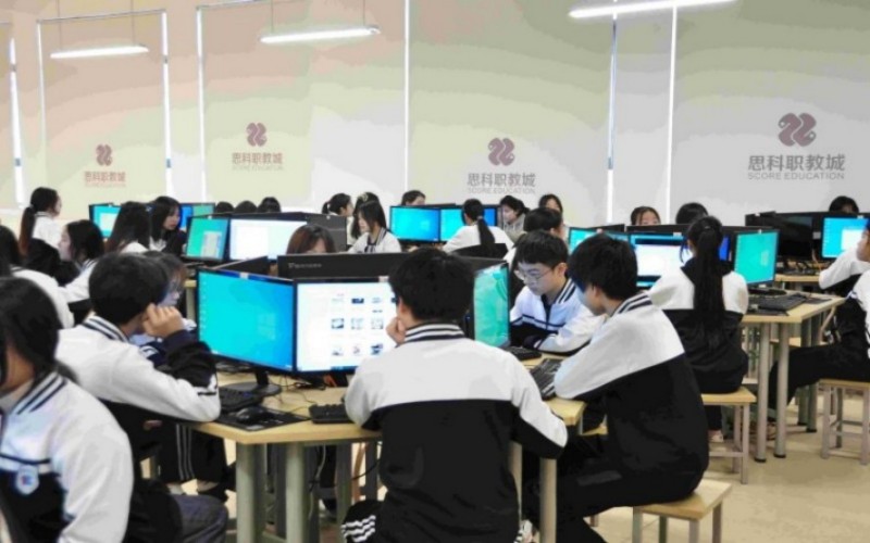 郴州思科职业学院