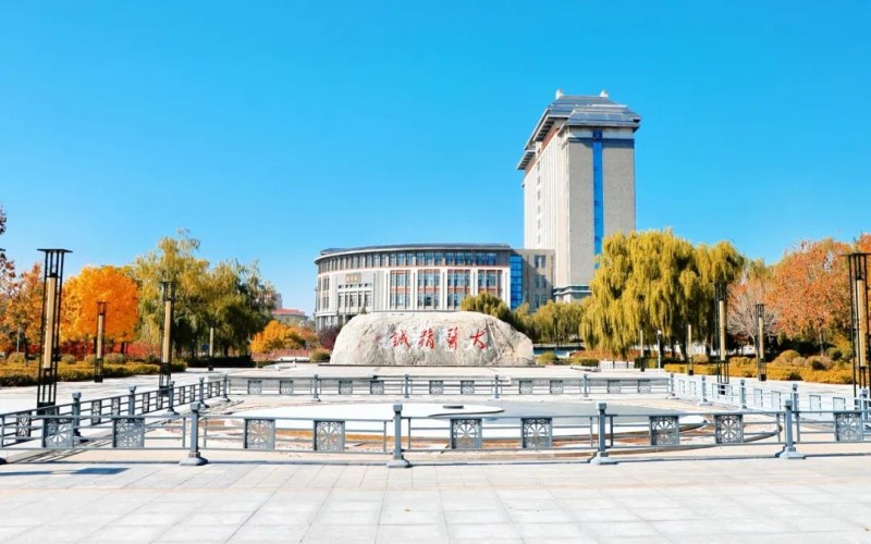 山西中医药大学