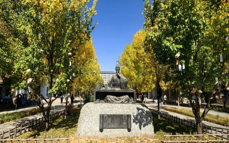 山西中医药大学