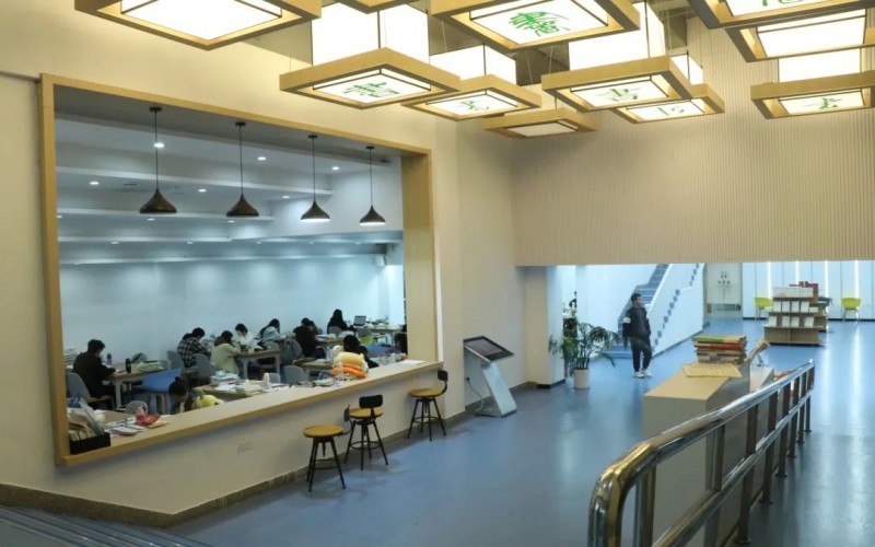 贵州工程应用技术学院