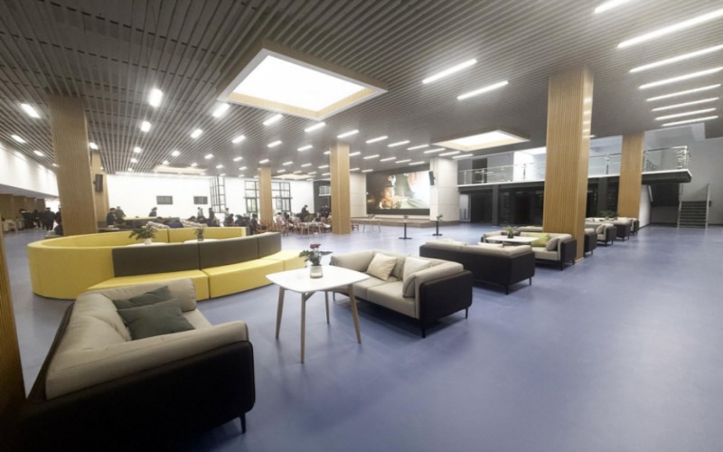 贵州工程应用技术学院