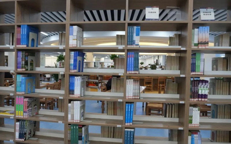 贵州工程应用技术学院