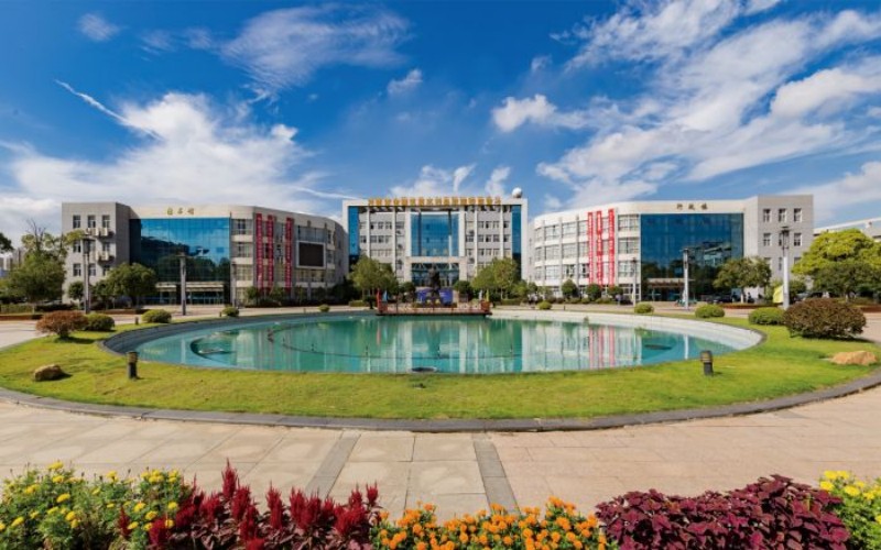 江西水利职业学院