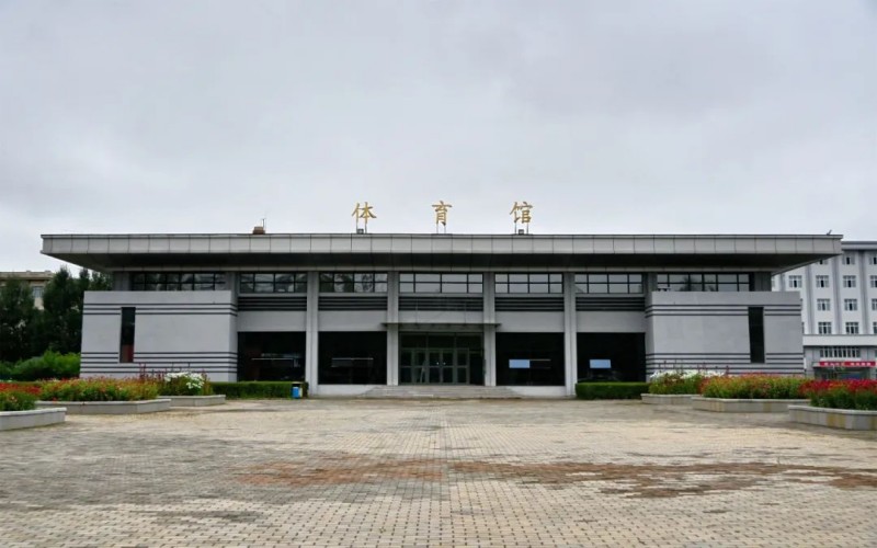 黑龙江工商学院