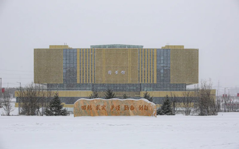 吉林电子信息职业技术学院