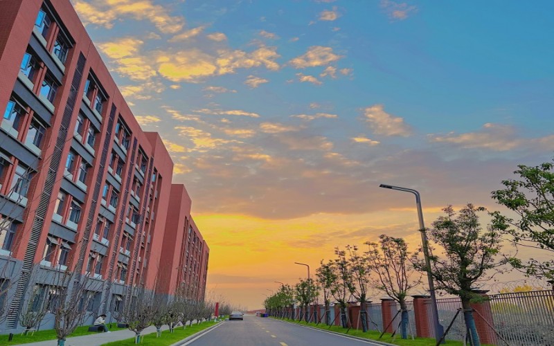 安徽中澳科技职业学院