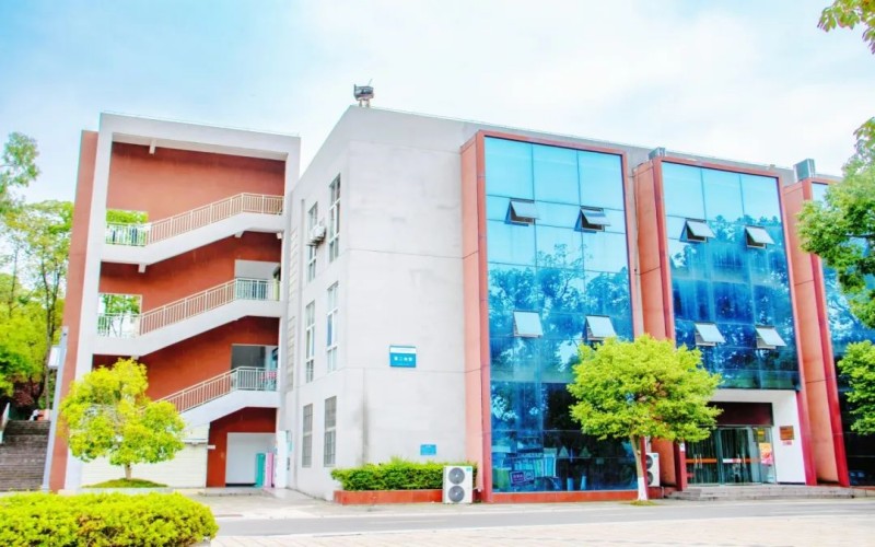 绵阳职业技术学院