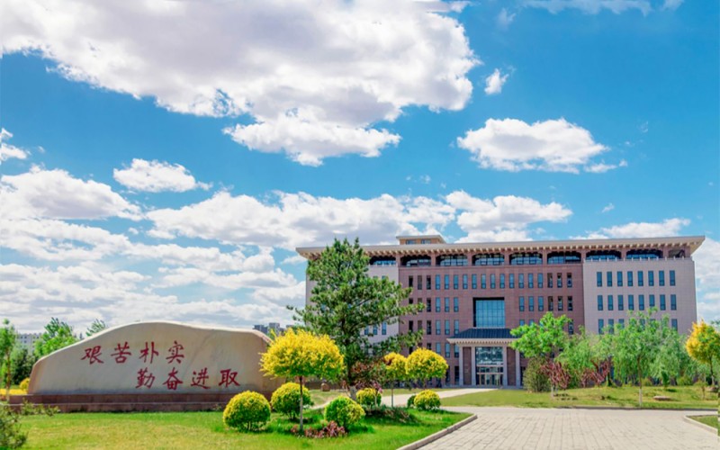 河北建筑工程学院