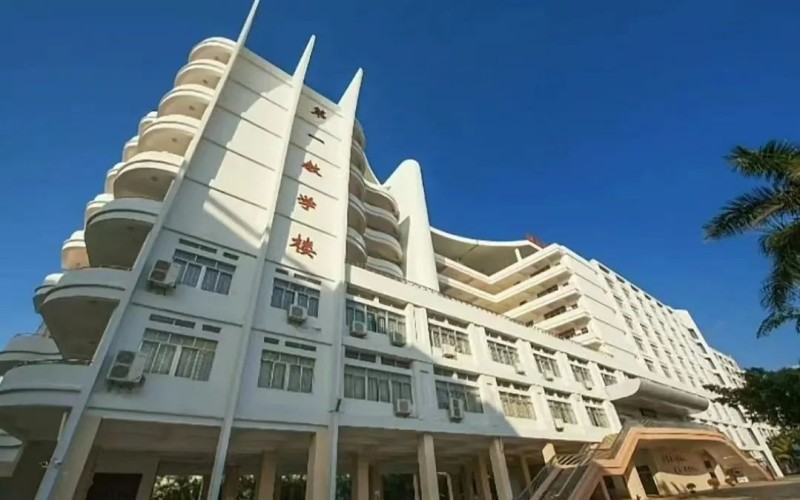 海南职业技术学院