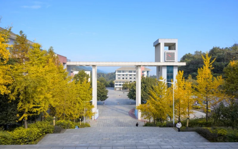 四川外国语大学